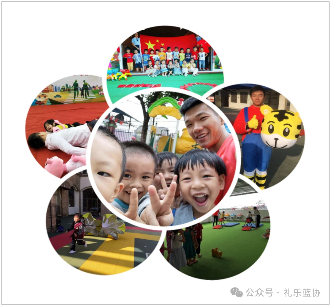 哪里能找到关于智能球衣在篮球训练中应用的信息_1