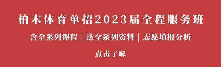 为什么篮球训练中需要多样化的策略_2